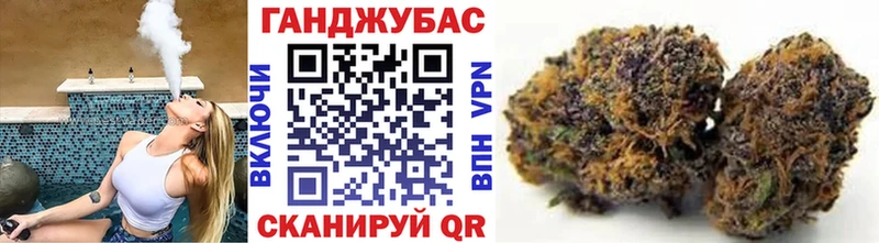 Наркошоп купить ГАШ  СК  Галлюциногенные грибы  Мефедрон  Конопля  Cocaine  Арск