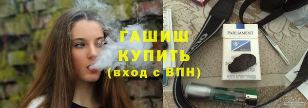 спиды Козловка