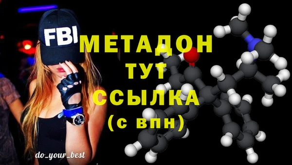 ешки Киренск