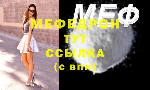спиды Козловка