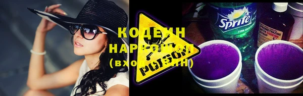 ешки Киренск