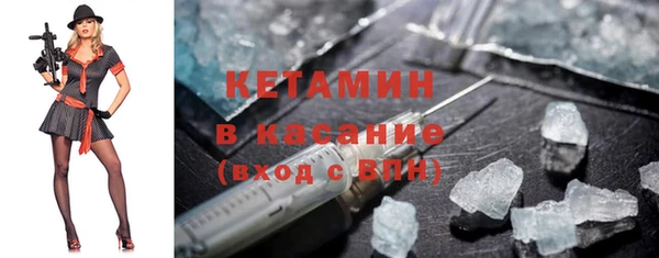 круглые Киреевск