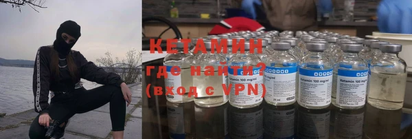 ешки Киренск