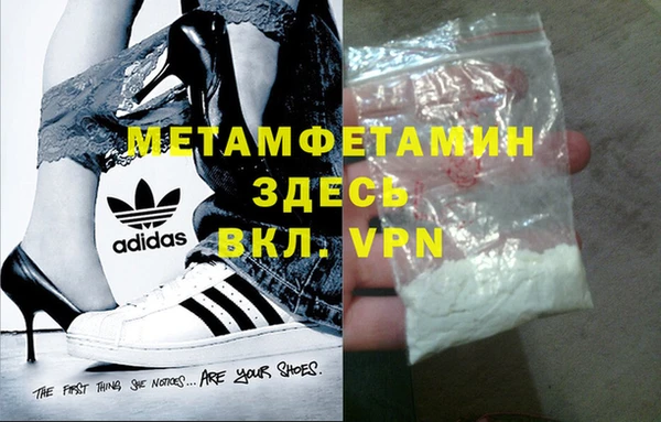 спиды Кодинск