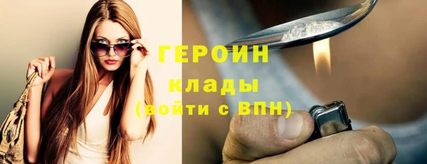MDMA Козельск