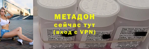 спиды Кодинск
