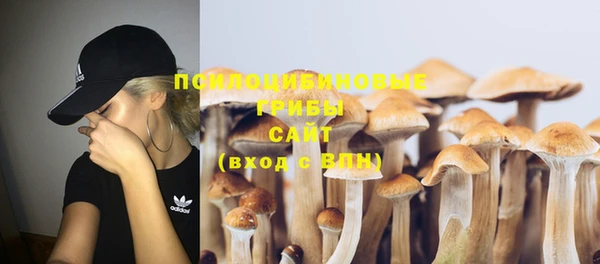 круглые Киреевск