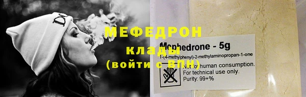 MDMA Козельск