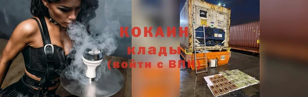 MDMA Козельск
