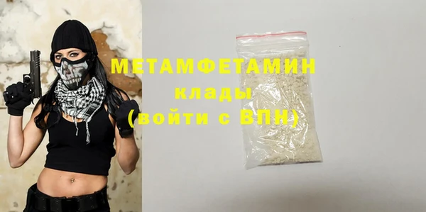 спиды Кодинск