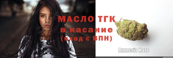 спиды Кодинск