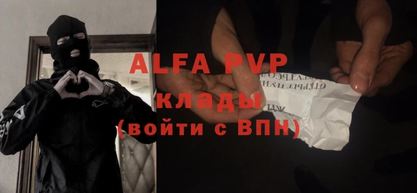 спиды Козловка