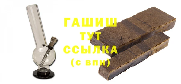 спиды Козловка