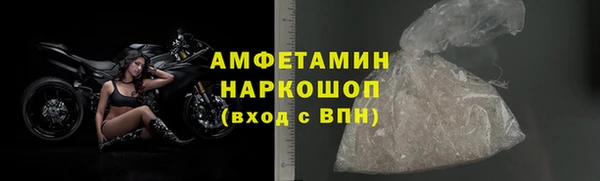 спиды Кодинск