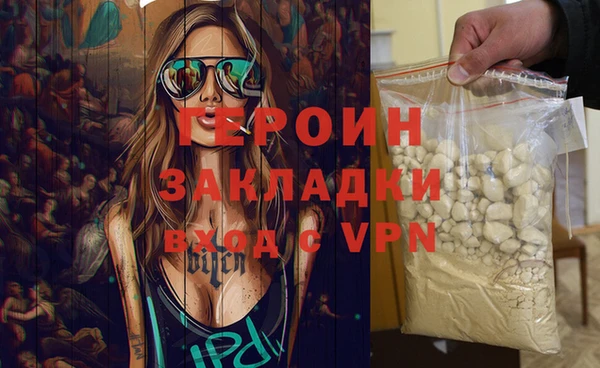 ешки Киренск