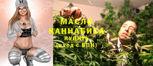 MDMA Козельск
