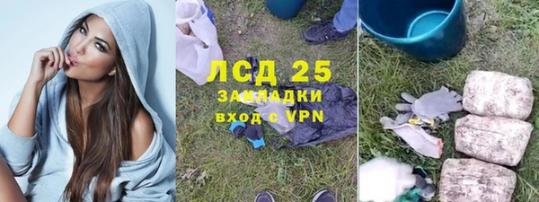 спиды Кодинск