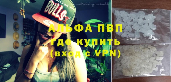 спиды Козловка