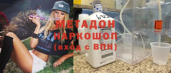 спиды Кодинск