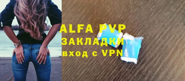 спиды Козловка