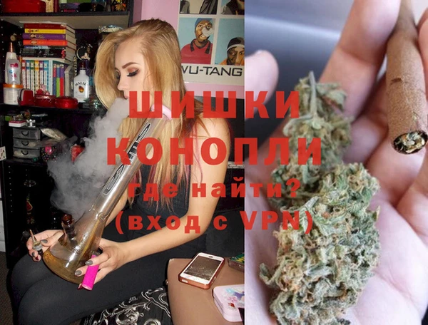 MDMA Козельск