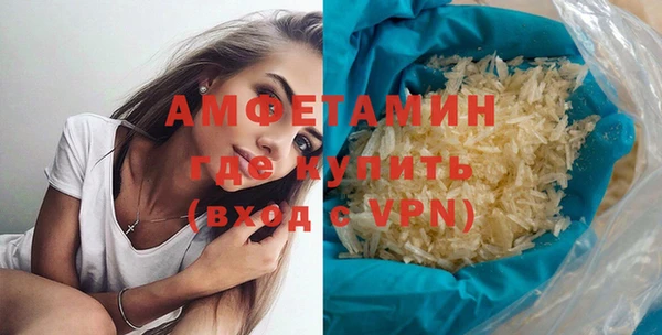 круглые Киреевск