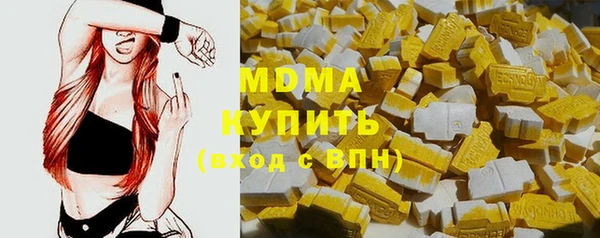 спиды Кодинск