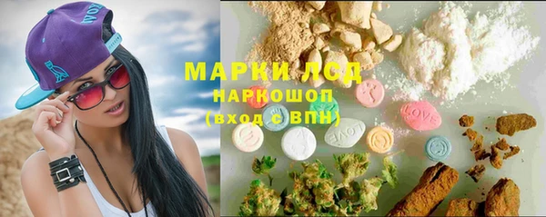 ешки Киренск