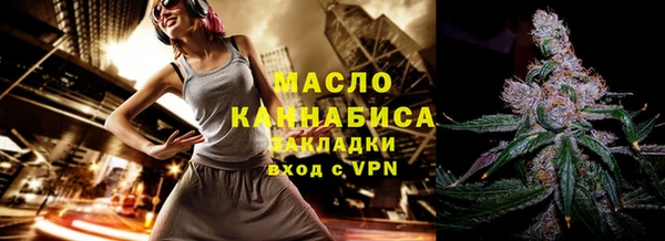 спиды Кодинск