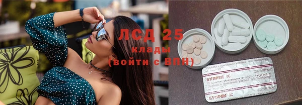 ешки Киренск