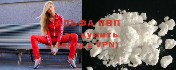 круглые Киреевск