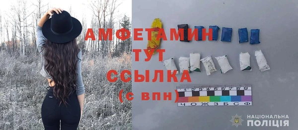 спиды Козловка