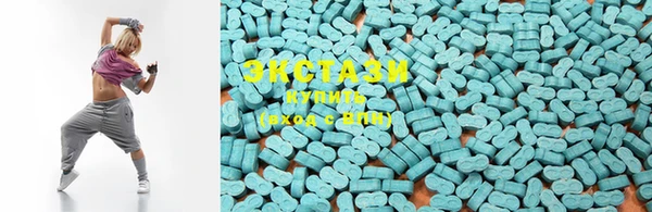MDMA Козельск