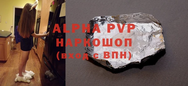 спиды Козловка