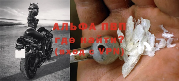 круглые Киреевск