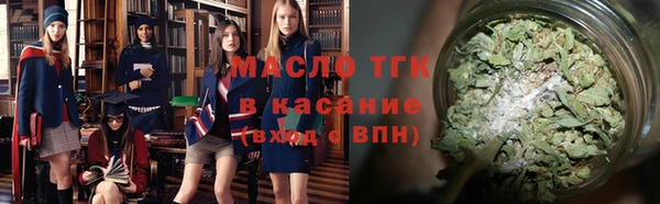 MDMA Козельск