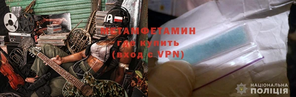 MDMA Козельск