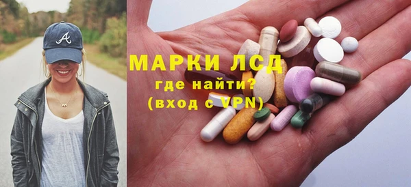 круглые Киреевск